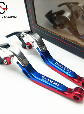 Sprint Racing雅迪G5改装X3 X5刹车G5双碟刹牛角小龟王牛角配件