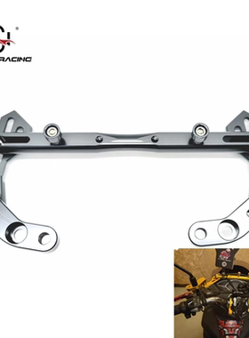 适用雅马哈NMAX155 125 SMAX155 改装车把平衡杆手机导航扩展支架