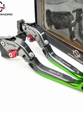 适用川崎小忍者250ninja300/400 Z125/Z250/VERSYS X300刹车牛角