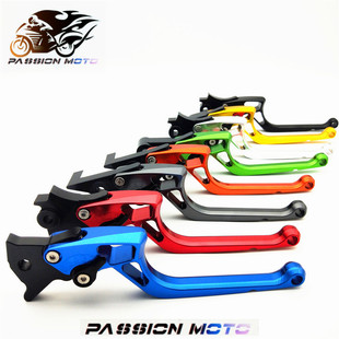 适用川崎NINJA400刹车Z300配件Z250SL小忍者改装Z650牛角Z125把手