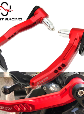 适用小牛NXT Play Sport Ultra改装手把柄护手护工防摔保护杆配件