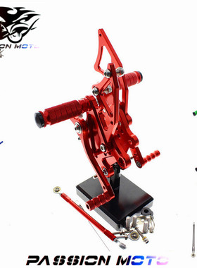 适用川崎NINJA300R EX300 13-14 NINJA300 250 13-16改装升高脚踏