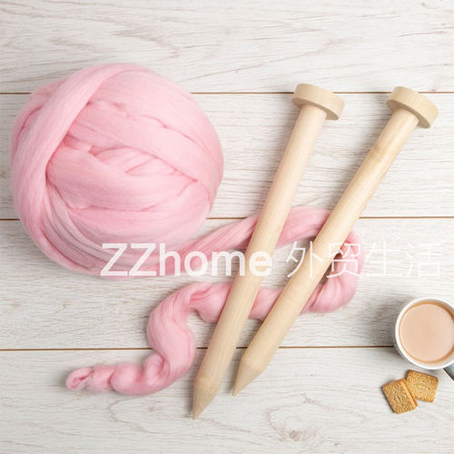 美丽诺100%纯羊毛线超粗手工编织毯子抱枕猫窝diy美利奴围巾毛线