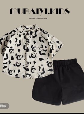 男童2026夏季新款熊猫印花套装