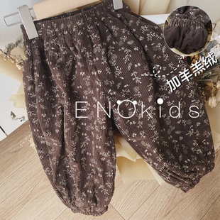 儿童装宽松长裤子女宝宝灯芯绒韩版加绒裤男宝韩版洋气保暖灯笼裤