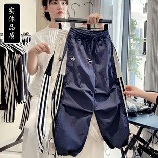 男女童速干薄款裤子夏季2025新款韩版中大童男孩帅气潮工装防蚊裤