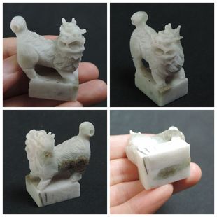 独玉印章独玉章独山玉麒麟印章章料天然独玉字画印章多款