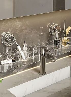 吸盘洗漱台置物架免打孔壁挂式浴室洗手卫生间镜前水龙头收纳架子