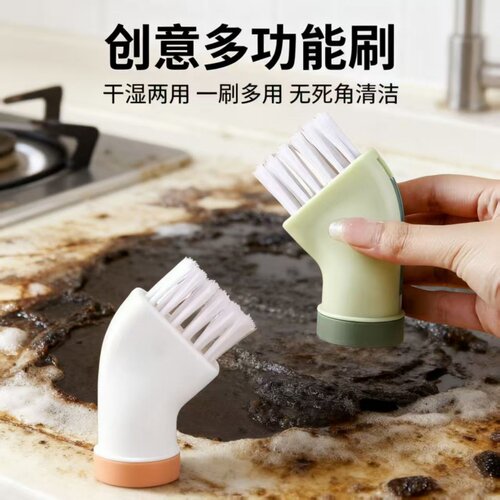 矿泉水瓶可接干湿两用缝隙刷