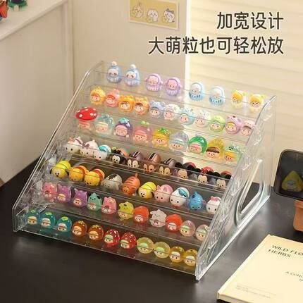 透明阶梯小摆件置物架吧唧谷子徽章陈列多功能收纳架亚克力展示架