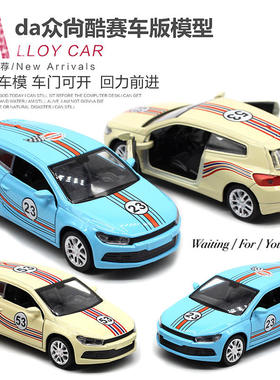 新款 【盒装】1:32合金大众尙酷涂装53赛车双开门汽车模型