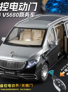 新款 新豪迪盒装1:24遥控电动VS680商务车仿真合金声光玩具