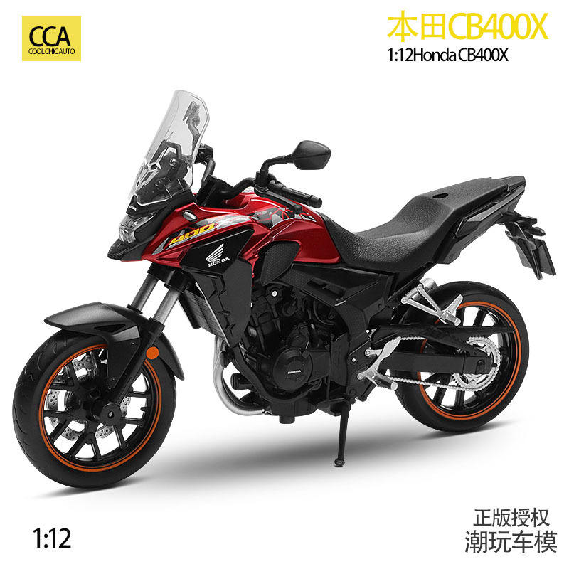 新款 盒装本田CB400X摩托车1/12仿真儿童声光合金车模型