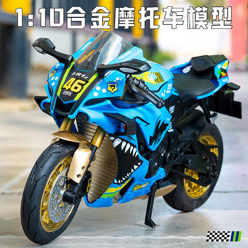 新款摩洛斯盒装R1摩托车1/10仿真儿童声光滑行合金车模型玩具,模玩/动漫/周边/娃圈三坑/桌游,火车/摩托/汽车模型,淘宝优惠券,粉丝福利购,淘宝优惠卷