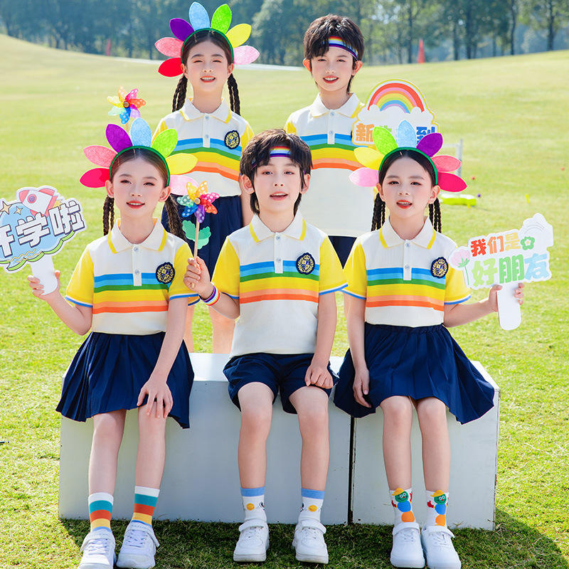幼儿园夏季园服套装小学生彩虹校服运动会开幕式班服六一演出服装