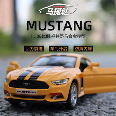 新款 马珂垯1：36野马MUSTANG合金跑车可开门模型男孩玩具摆件