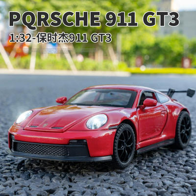 散装盒装 众源兴仿真1:32保时捷911GTR3合金汽车模型儿童玩具礼品