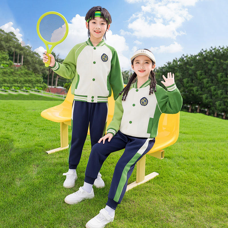 小学生校服春秋装一年级班服运动会团体服装学院风套装幼儿园园服