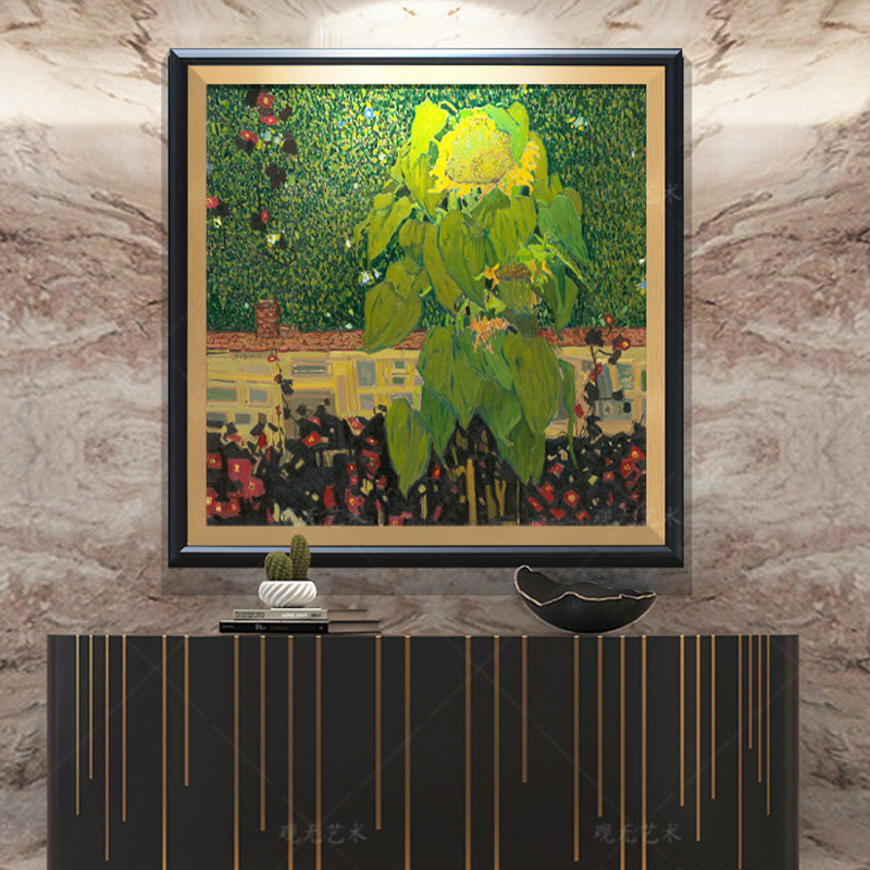 观无原作版画/高连保《向阳而生的花》玄关入户门迎向日葵装饰画