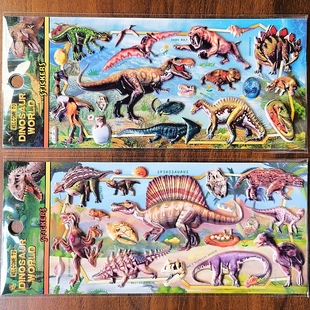 远古逼真恐龙贴纸侏罗纪霸王龙3d立体泡泡贴男孩奖励玩具小粘贴画