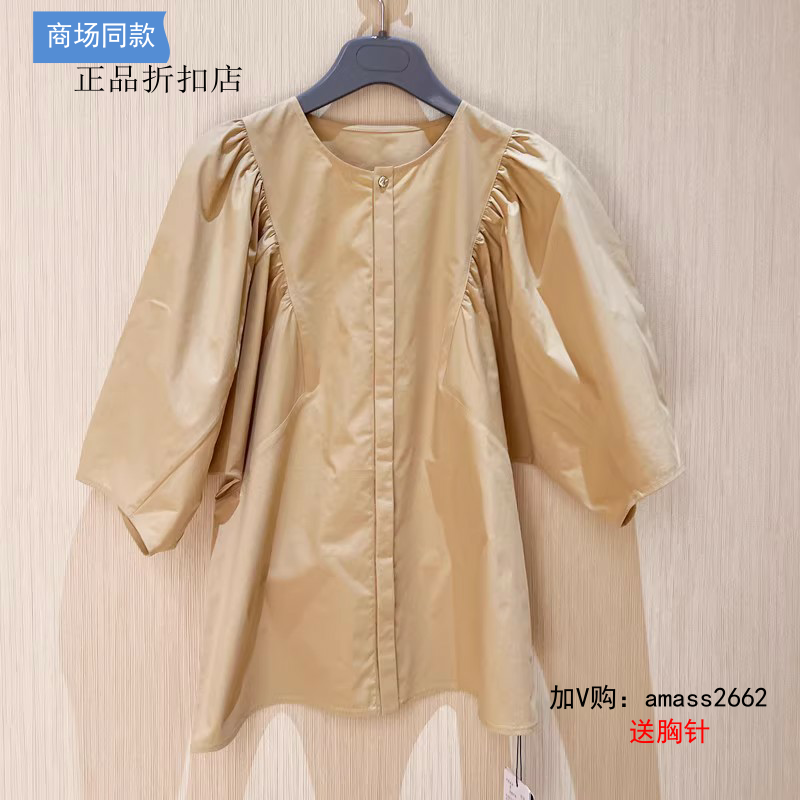 A家女装专柜正品2023夏款圆领泡泡五分袖衬衫5300967-150573-001