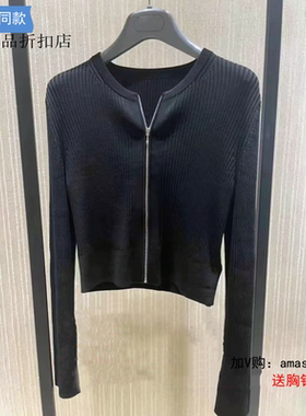 A家女装专柜正品2023春圆领修身拉链针织开衫5499221-1T00311-003