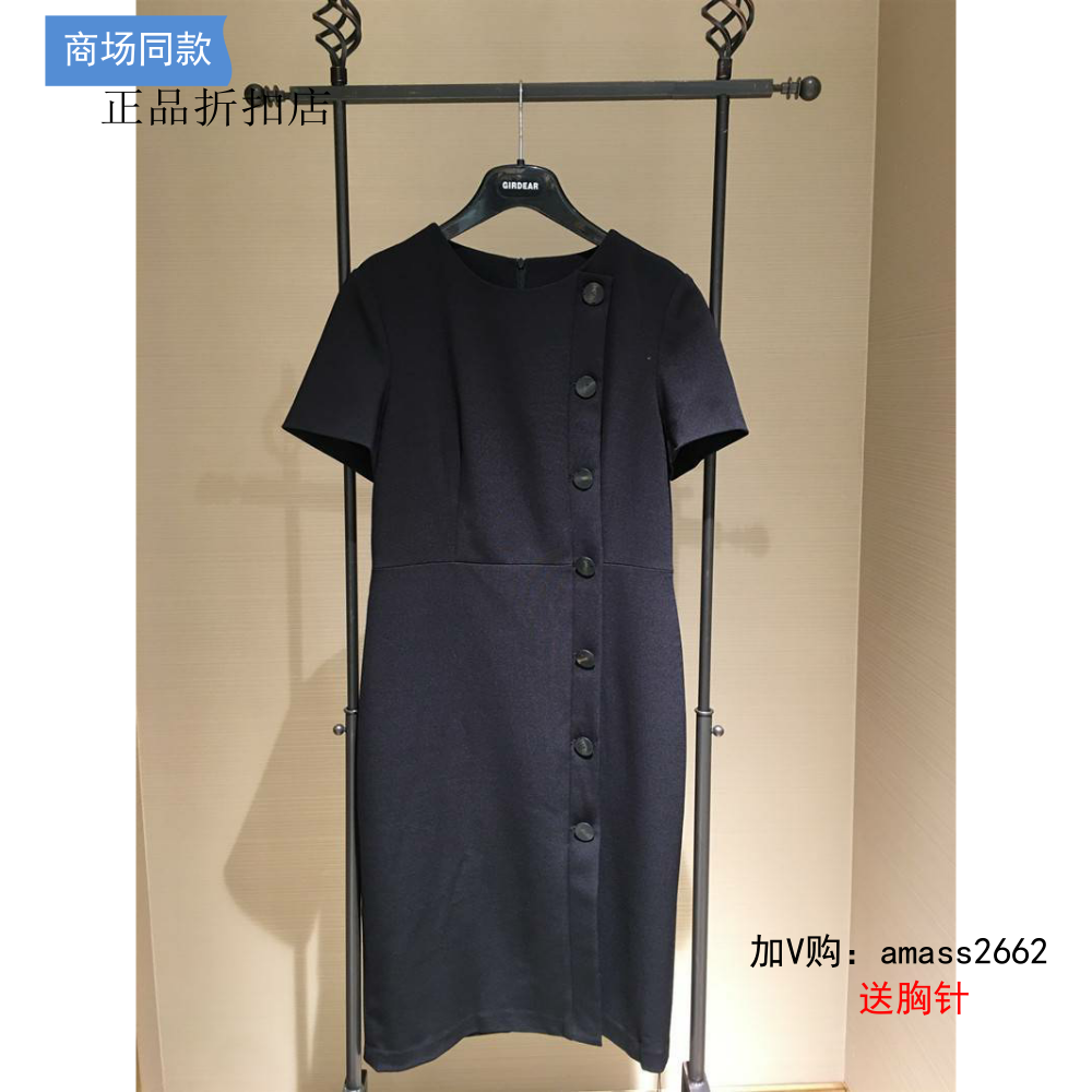 【商场同款】2024夏新款短袖纽扣连衣裙女装1500292-4216011-001
