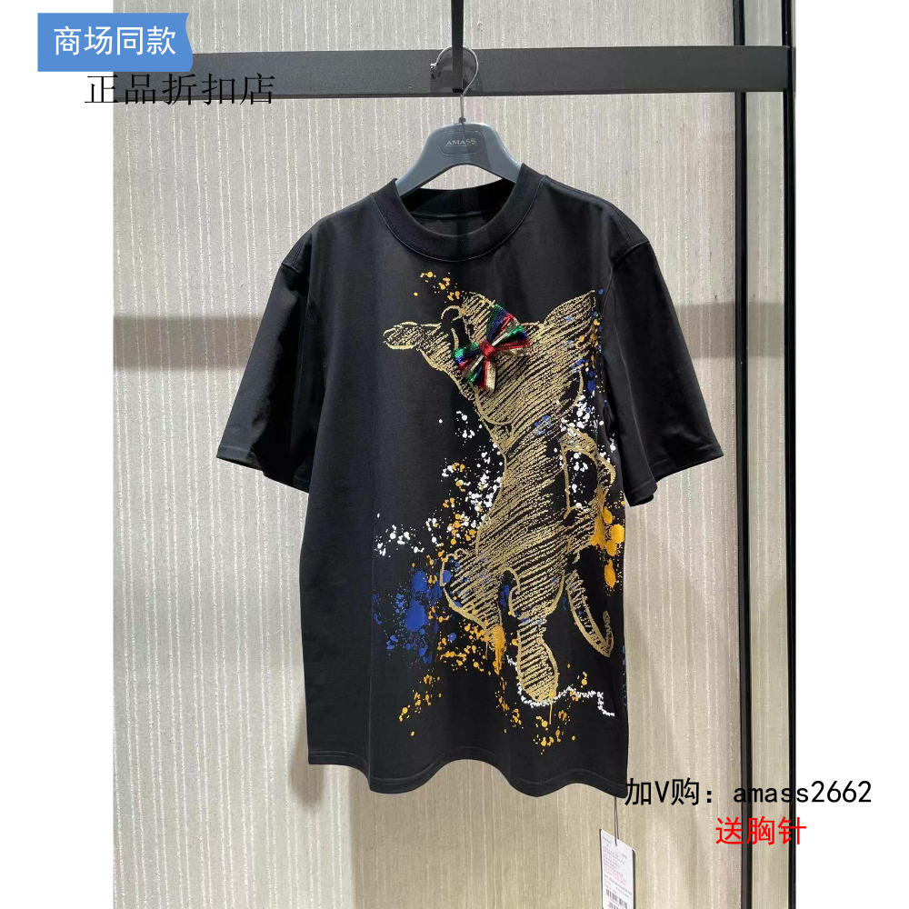 [商场同款】2024新款蝴蝶结印花圆领短袖T恤5300709-42040CE-001
