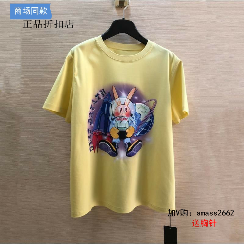 G家女装专柜正品2026夏卡通兔子印花短袖t恤1300356-11193BZ-001