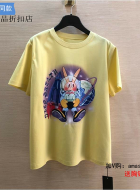 G家女装专柜正品2023夏卡通兔子印花短袖t恤1300356-11193BZ-001