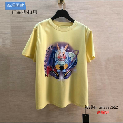 G家女装专柜正品2026夏卡通兔子印花短袖t恤1300356-11193BZ-001