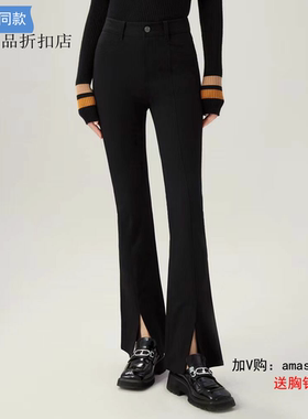G家专柜正品折扣2023春新款微喇开叉休闲裤女1100452-330511-001