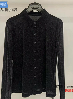 G家女装专柜代购2023春新款网纱长袖黑色衬衫1300782-139911-001