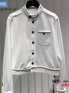G家女装专柜正品2023春款立领白色小香风外套1400675-2A17061-001