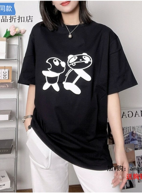 A家女装专柜正品2023夏卡通圆领印花短袖T恤5300858-42236AN-001