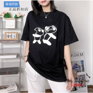 42236AN A家女装 T恤5300858 2023夏卡通圆领印花短袖 001 专柜正品