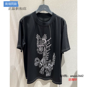 A家专柜正品折扣2022夏款追勇者印花短袖T恤5300902-42040CS-001