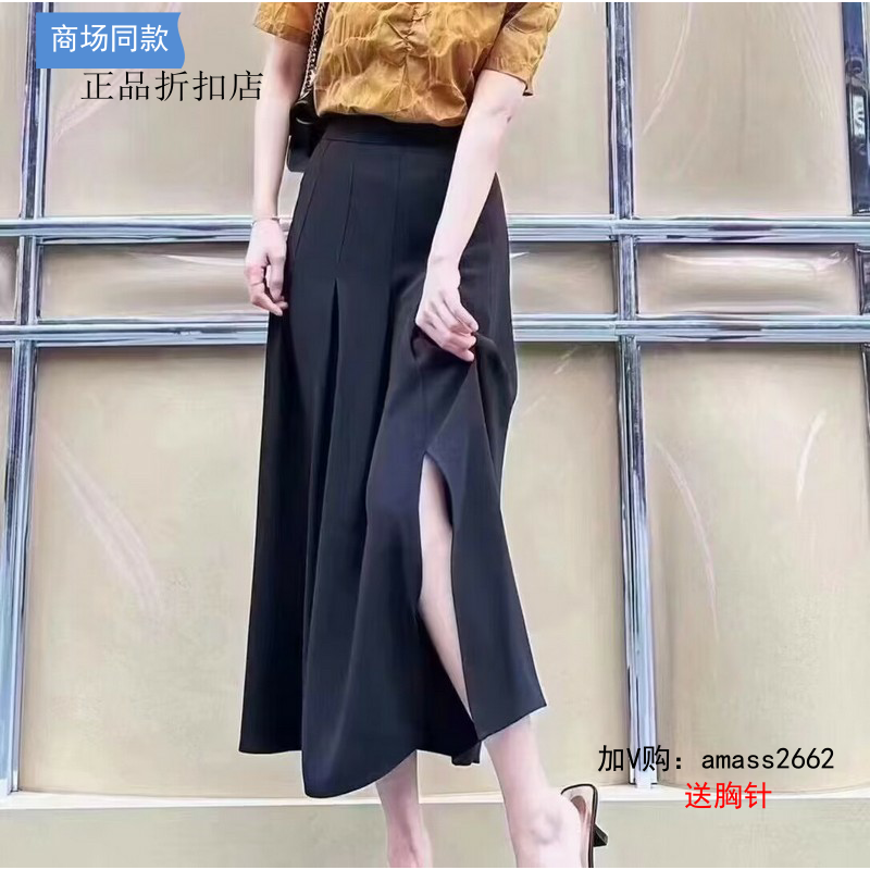 G家女装专柜正品2023春新款开衩拼接半身裙1200325-2063011-001