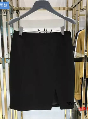 A家女装专柜正品2023夏新款开叉包臀半身裙女5200219-249111-001