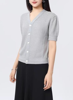 [商场同款]2025夏新款时尚V领修身镂空亚麻短袖针织开衫女148020