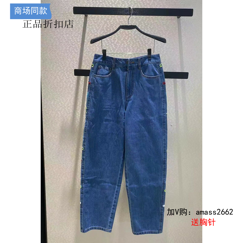 G家专柜正品折扣2022秋新款侧边刺绣牛仔裤女1100426-20533AE-001