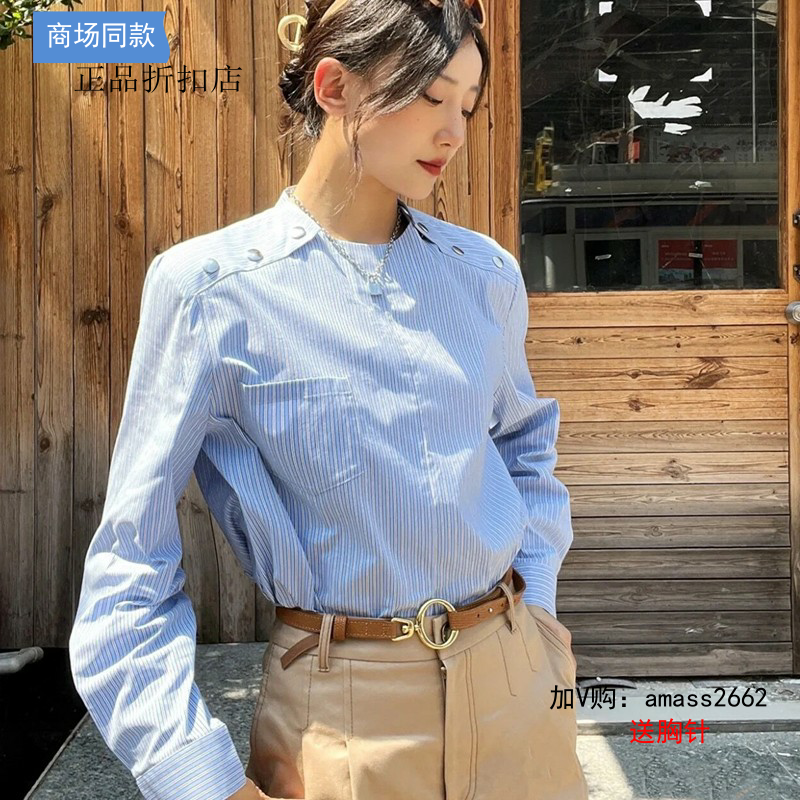 G家专柜正品折扣2022秋圆领肩章口袋条纹衬衫1300817-1P12962-001