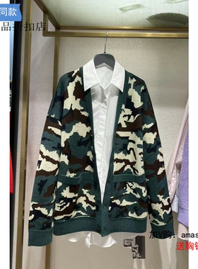 A家专柜正品折扣2022秋V领迷彩针织开衫外套5499178-4T03439-003