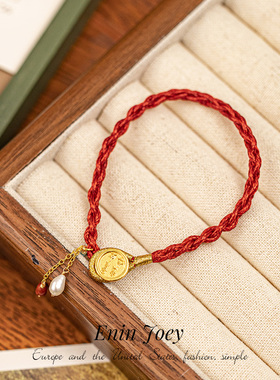 EninJoeys925纯银手工编织手链女