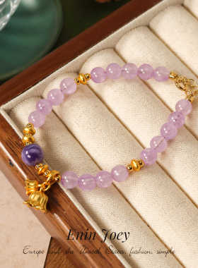 EninJoey紫水晶镀金花朵串珠手链