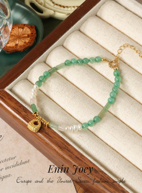 EninJoey天然石珍珠镀金串珠手链