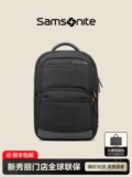 Samsonite/新秀丽 Вместительный и большой рюкзак для отдыха, ноутбук, сумка, бизнес-версия, 36b