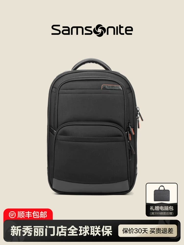 Samsonite/新秀丽 Вместительный и большой рюкзак для отдыха, ноутбук, сумка, бизнес-версия, 36b