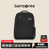 商务包大容量通勤背包17寸电脑包 Samsonite 新秀丽双肩包男士 BQ3