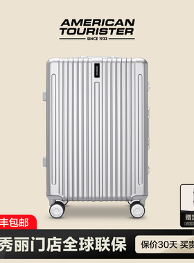 美旅行李箱新秀丽Samsonite联保20寸铝框登机旅行箱拉杆箱28寸TY1
